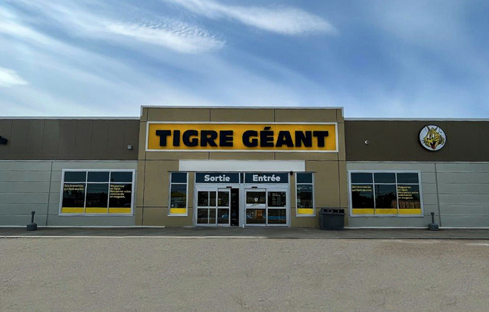 A Giant Tiger storefront